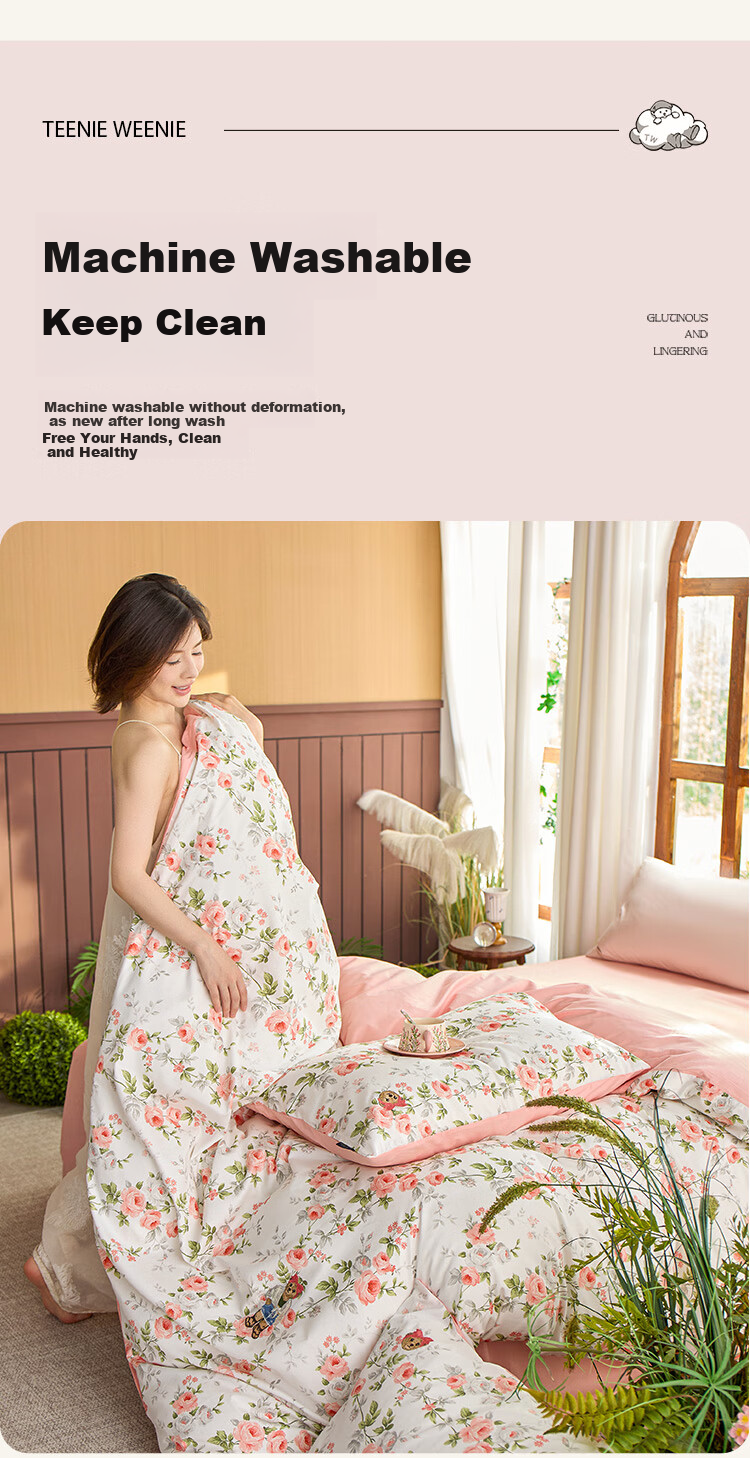 Комплект постельного белья TEENIE WEENIE Cotton Print Embroidery, размер 1.5/1.8м, цвет "Цветочный + нежно-розовый"