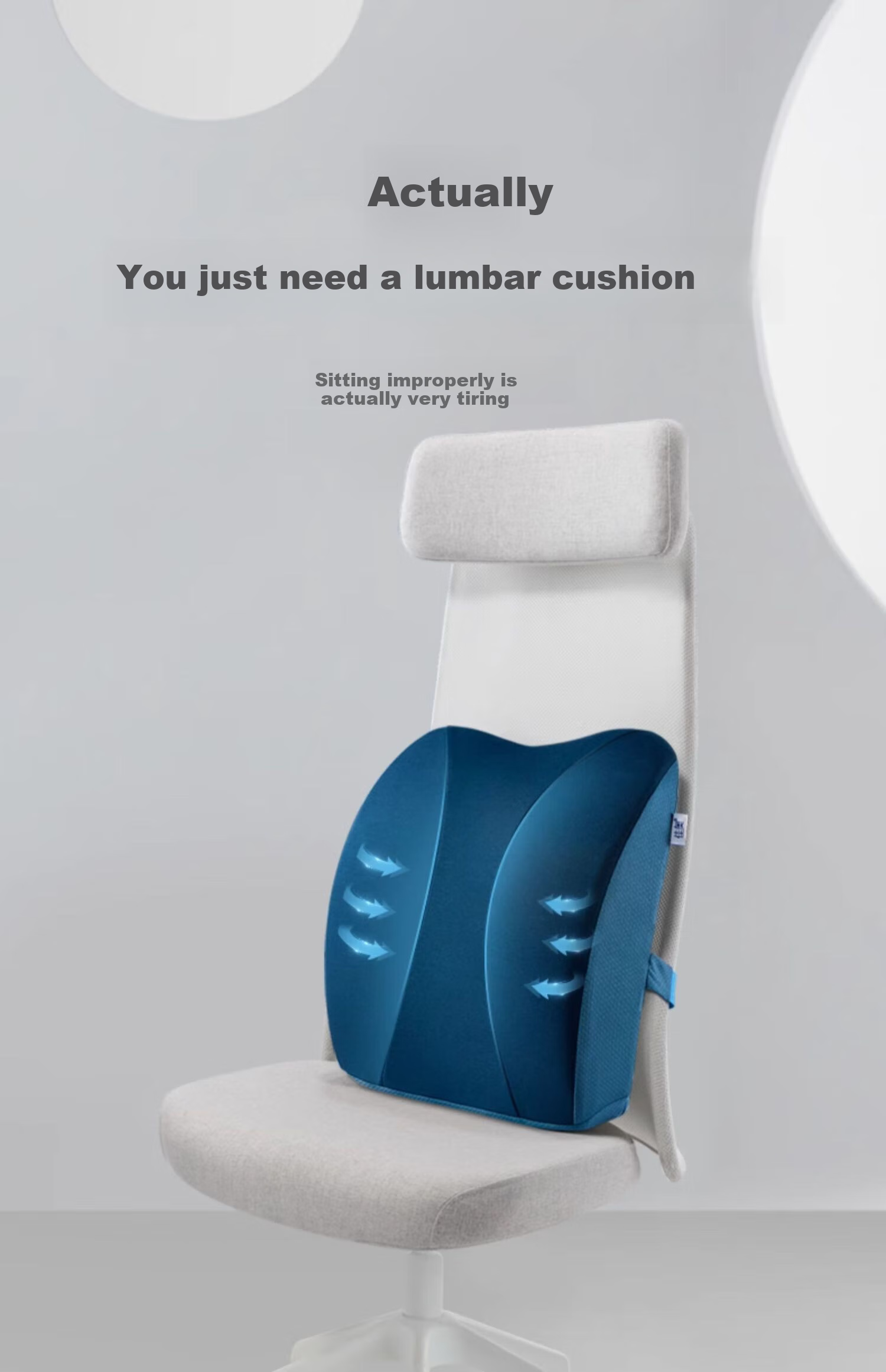 Подушка для спины JAGO Lumbar Support Cushion, подушка для офисного кресла, комфортная подушка для сиденья с поясничной поддержкой для защиты позвоночника