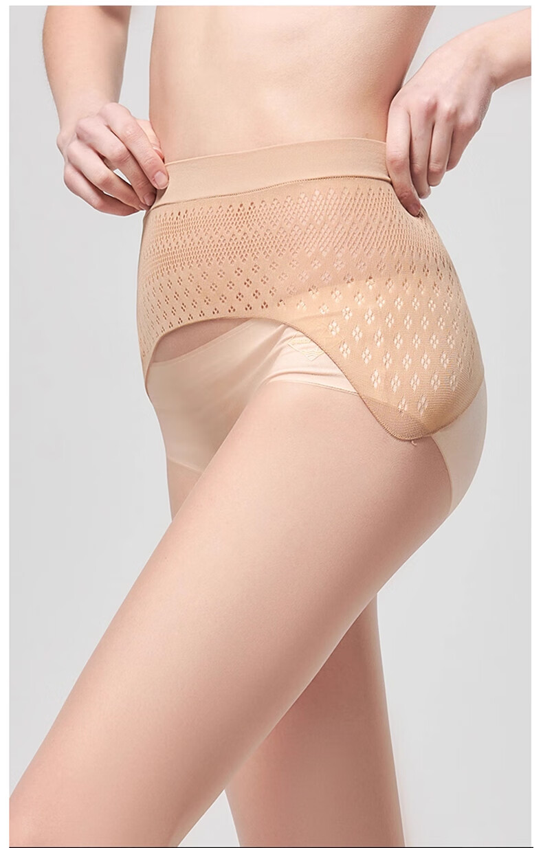 Avandy [2D Ultra Soft 3-Pack] Женские колготки на осень, эффект натуральных голых ног, тонкие, антистатические, 3 пары