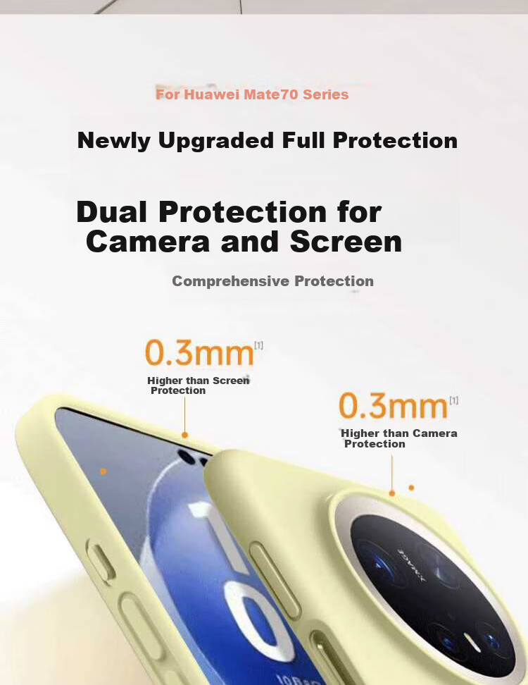 Чехол для Huawei Mate70/70Pro