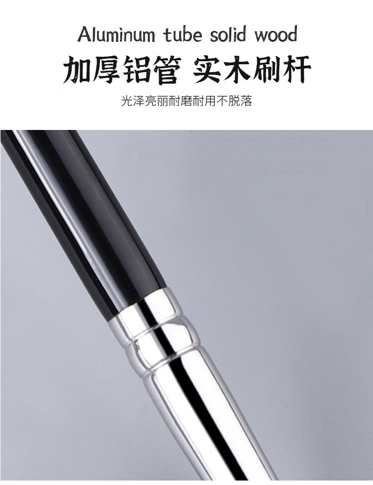 优家UPLUS 双头便携遮瑕刷T301 化妆刷海绵头细节局部盖斑遮黑眼圈