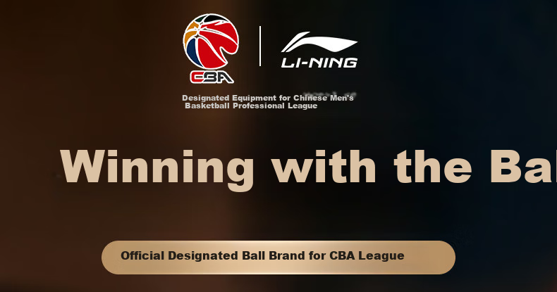 Баскетбольный мяч Li-Ning, размер 7, для взрослых, школьников, подростков, для тренировок в помещении и на улице, нескользящий