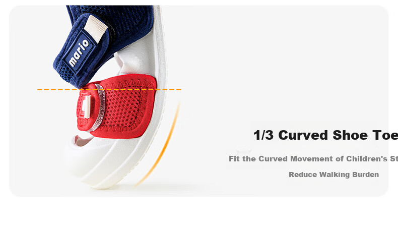 Детские сандалии Cheerful Mario