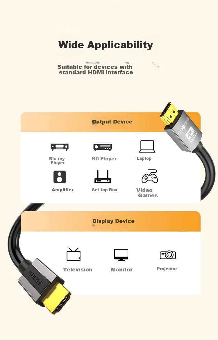 Кабель CHOSEAL DH500 HDMI 2.0, 8 метров, черный