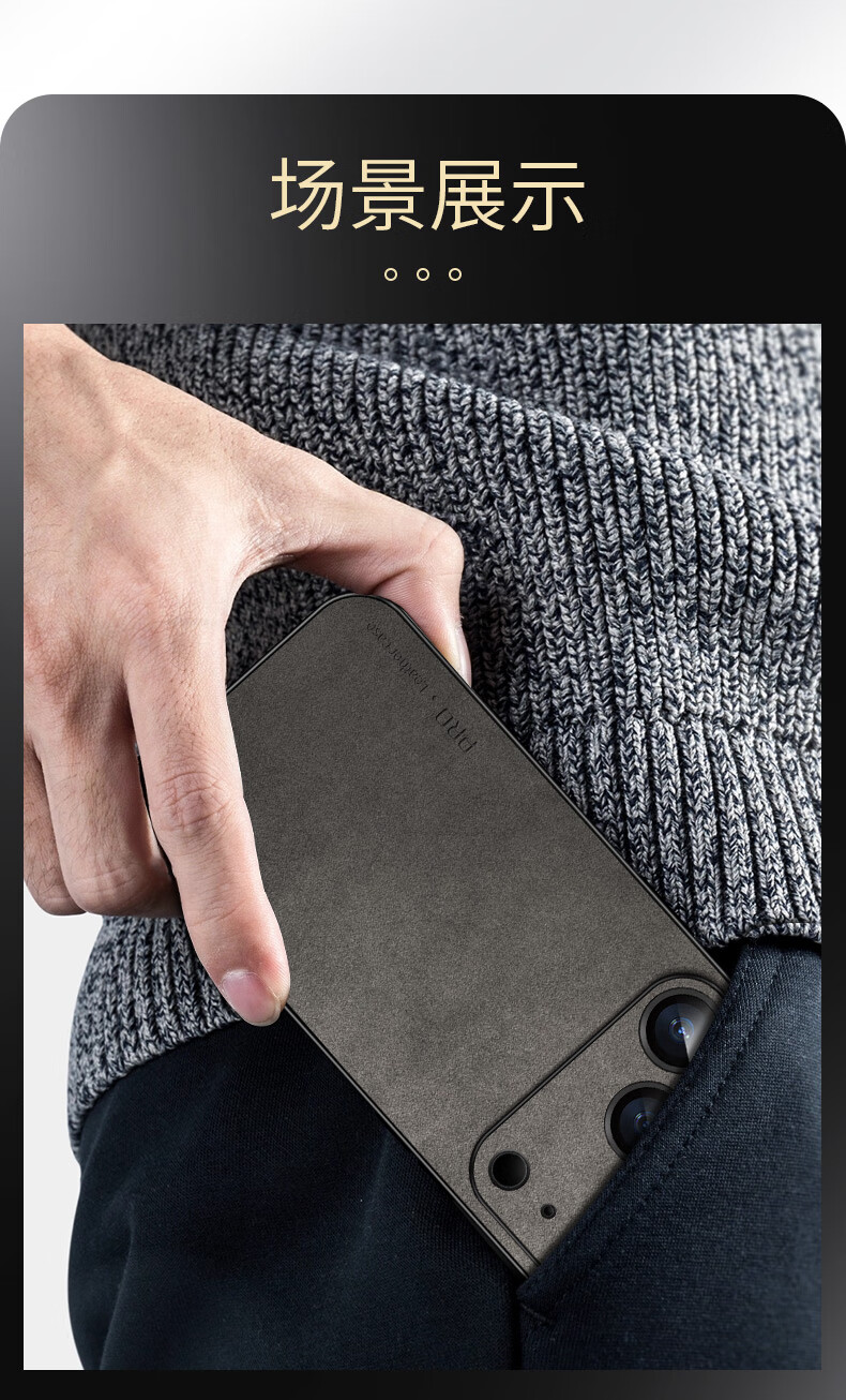 Чехол для iPhone 17 Pro Max