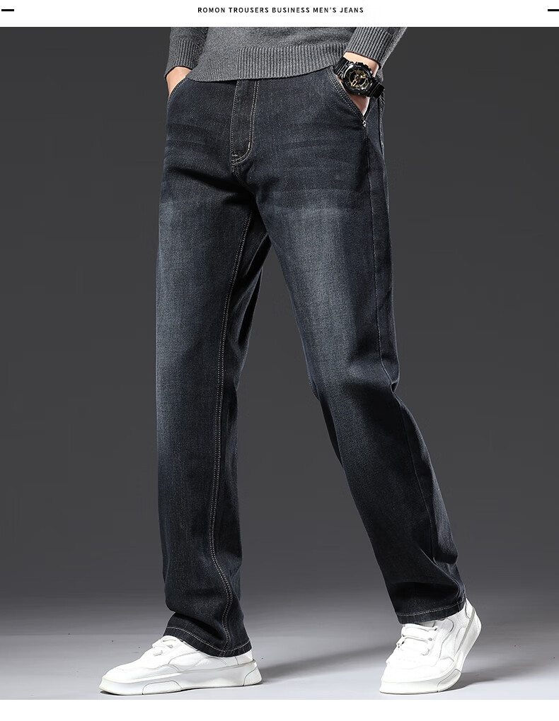 Джинсы JEANSWEST мужские, трендовые, свободного прямого кроя, повседневные, деловые, синие, размер 31, Осень-Зима 2025