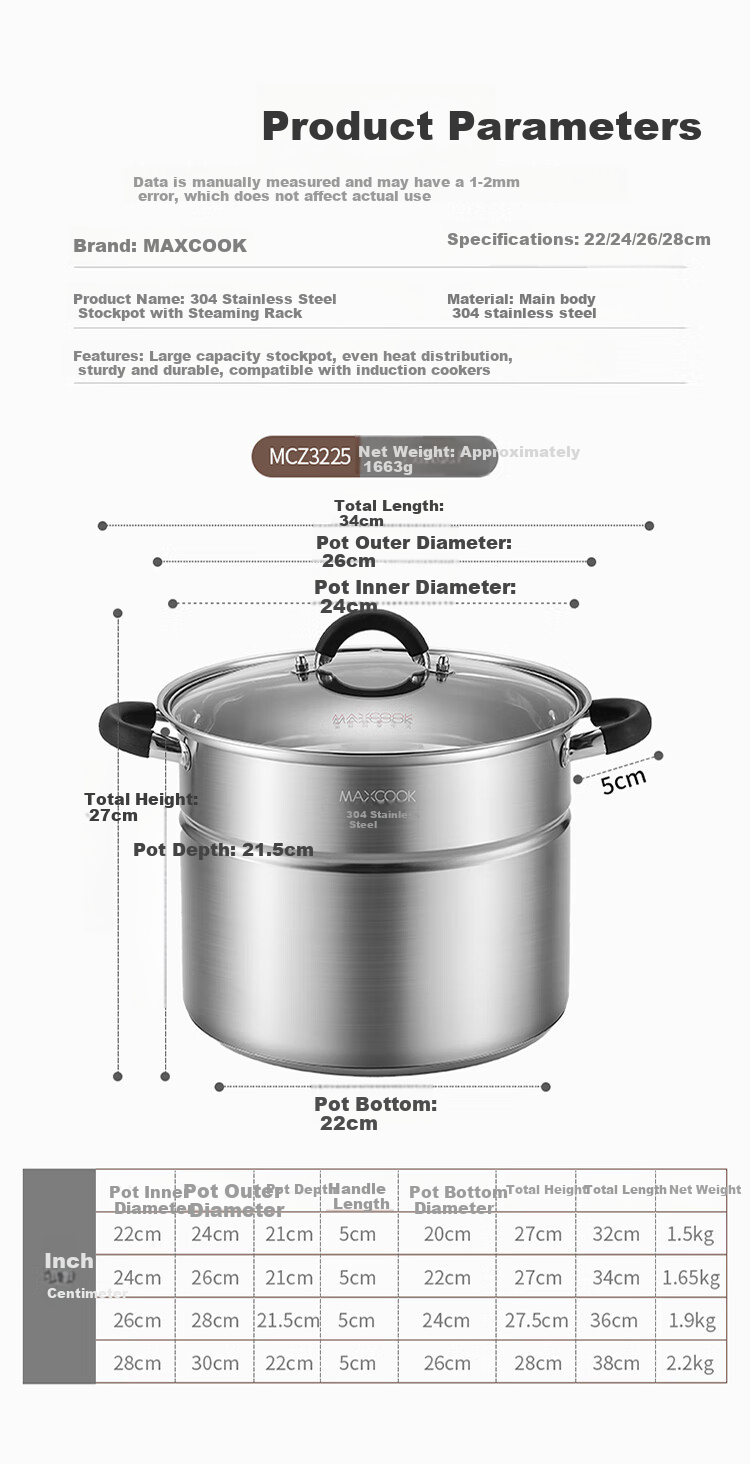 Кастрюля с крышкой и пароваркой