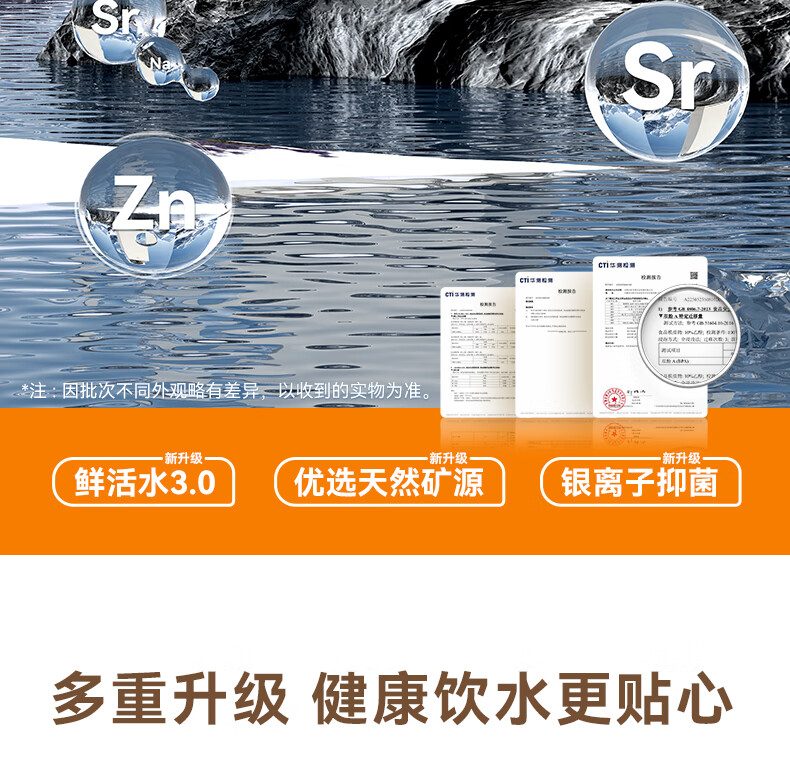 Чайный шкаф MeiLing Fresh Water 3.0 с высокой метакремниевой кислотой, домашний высококлассный большой шкаф, голосовое управление, многофункциональный чайный шкаф, встроенный диспенсер для воды, полностью автоматический MY-N35