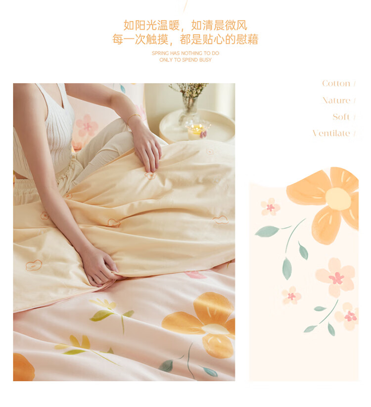 Комплект постельного белья Dohia Home Textile из 100% хлопка, 3 предмета, размер 1.2 м, стиль "Пасторальный", цвет "Huaxin" (Цветочный)