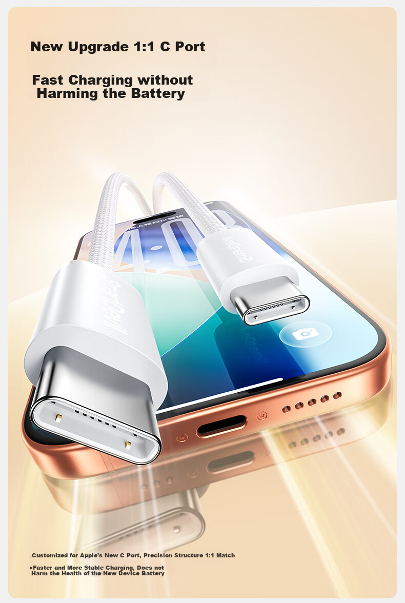 Кабель SmartDevil Apple 17/16/15 Type-C, кабель данных PD60W, для iPhone 17/16e/15 Pro Max, планшетов iPad, ноутбуков