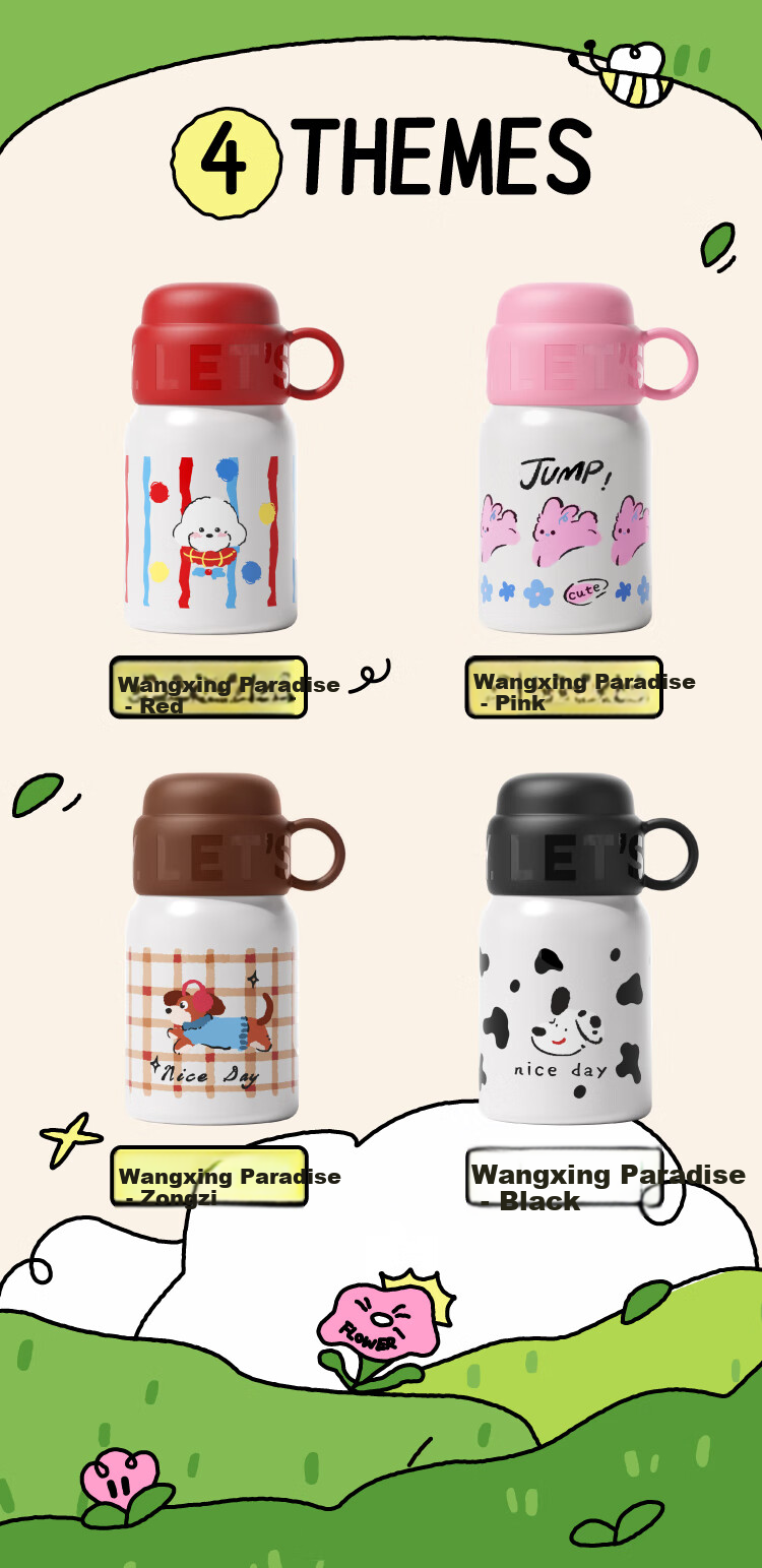 Термос детский Quwan Insulated Mug, 480 мл, 316L нержавеющая сталь, с соломинкой, для девочек, синий