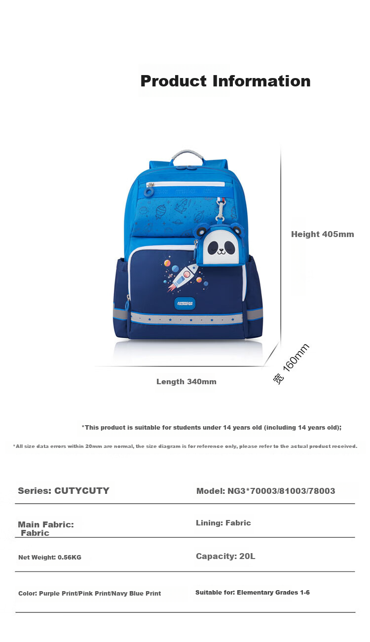 Рюкзак AMERICAN TOURISTER для девочек, удобный, антибактериальный, легкий, вместительный, для начальной школы (1-6 классы)