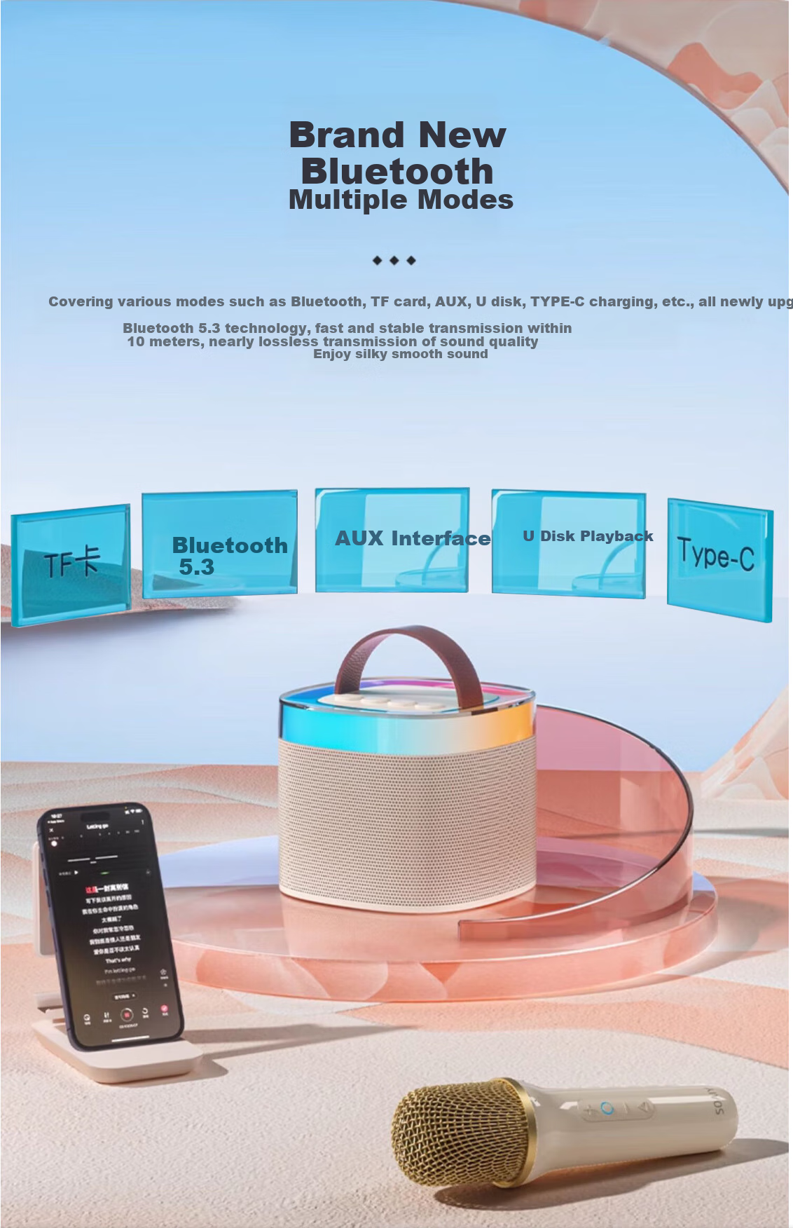 Беспроводной караоке микрофон Soaiy SK2AI с Bluetooth-колонкой, для домашних KTV, детский, с подсветкой, белый