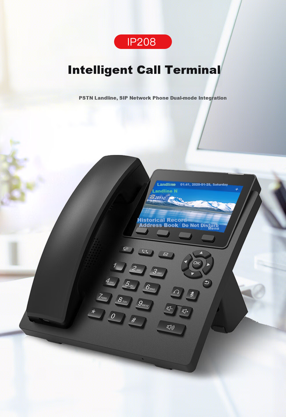 IP-телефон Yijiatong IP208, Android, 4.3-дюймовый цветной экран, 8 ГБ, черный