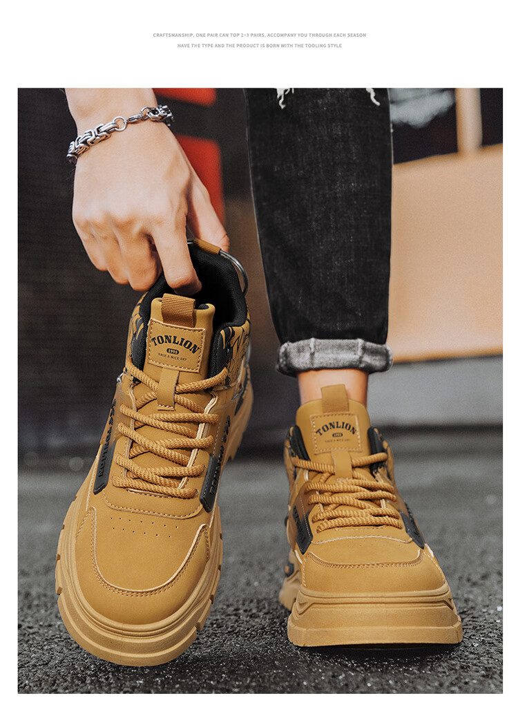 Мужские кроссовки TonLion, модель "Autumn Winter Casual Work Martin Shoes Thick-Soled Sports Sneakers", цвет: светло-голубой, размер: 44