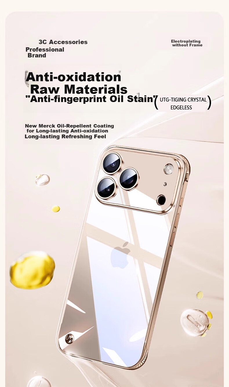Чехол Hongzhuo для iPhone 17, прозрачный, с гальваническим ободком, ультратонкий, с защитой от ударов и рассеиванием тепла, простой дизайн, серебристый титан