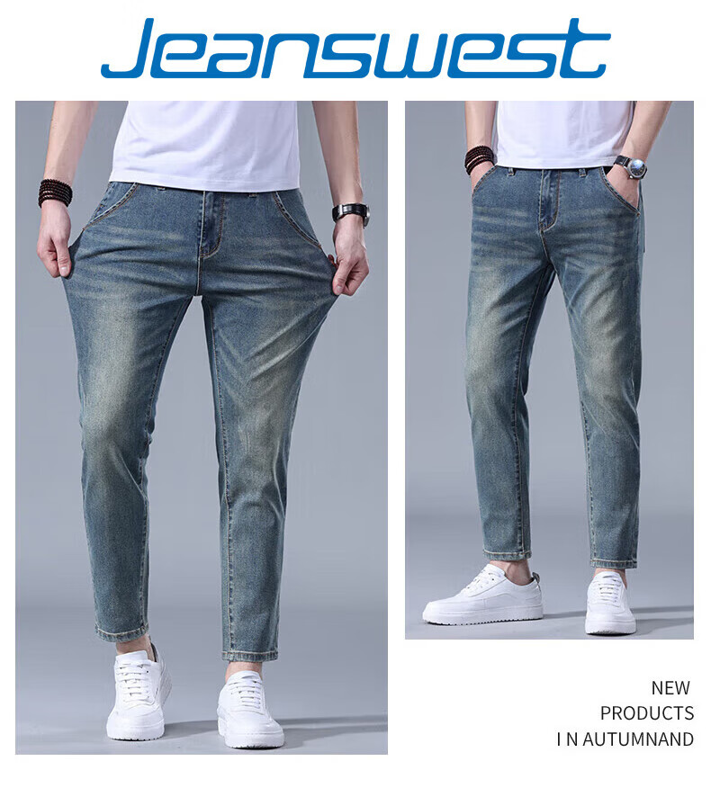 Джинсы мужские Jeanswest, модель 2025 Осень-Зима, мягкий хлопок, стрейч, зауженный крой, модные принтованные брюки, темно-синие, размер 34