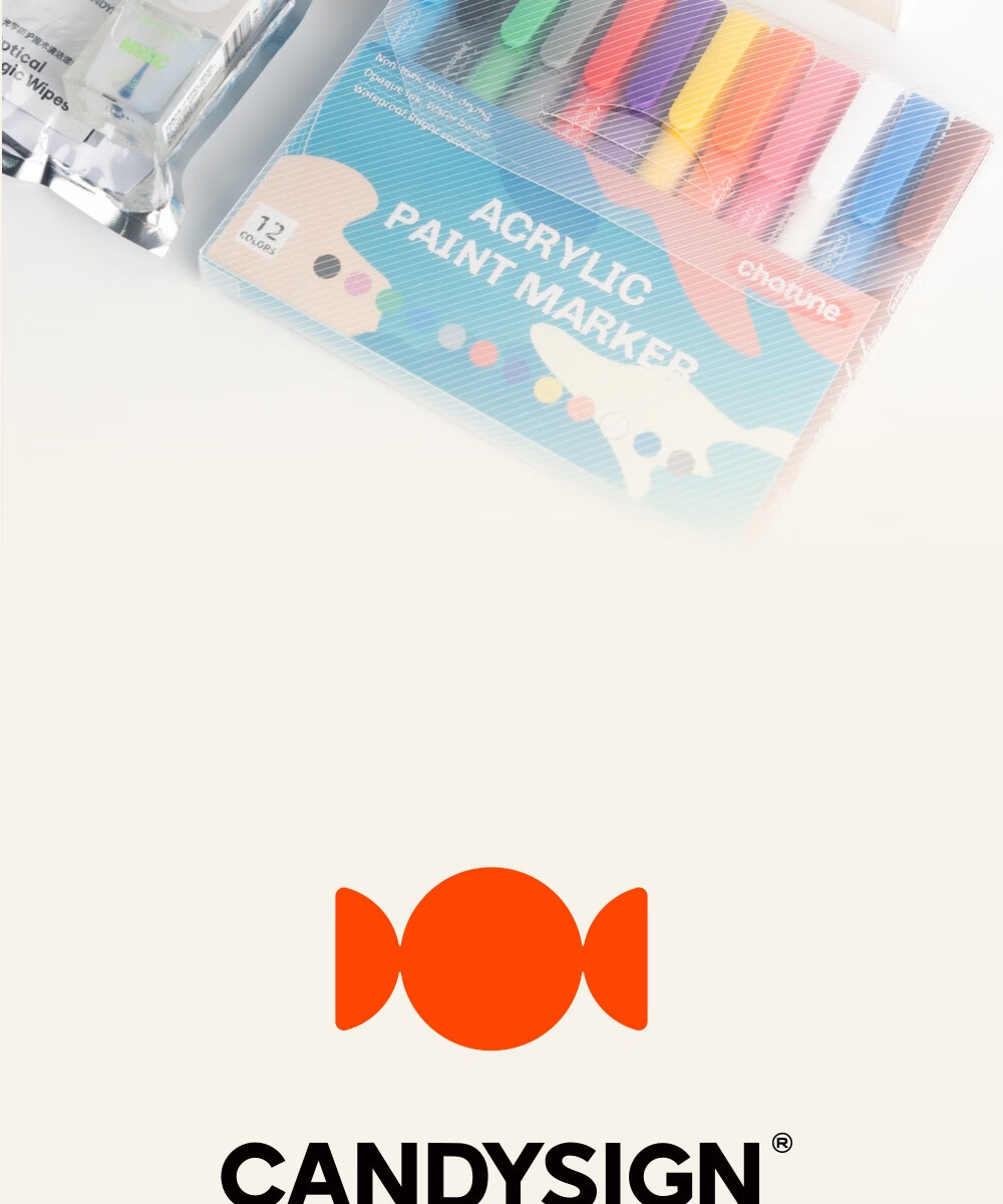 Зарядная головка CANDYSIGN Candy Factory Hard Candy A, 40W GaN, быстрая зарядка PD3.2, совместима с IPad, Apple 17/16, Android Type-C