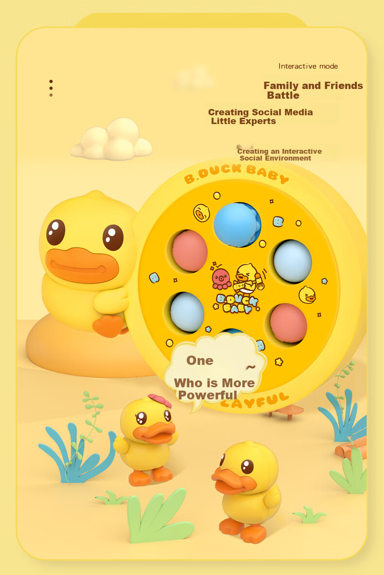 Игрушка-молоток B.Duck