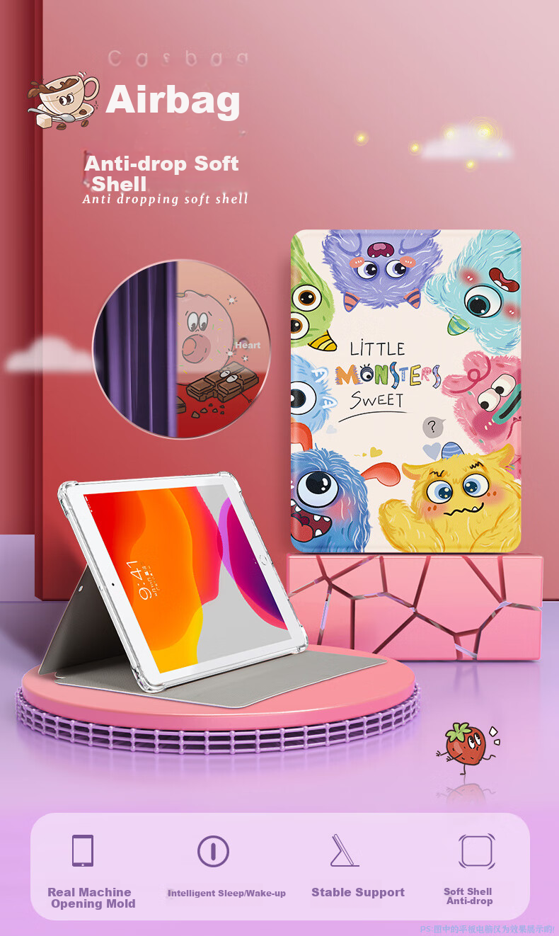 Чехол QBOSS для iPad Air 2, iPad 5, защитный чехол с мягкой воздушной подушкой, ударопрочный, с рисунком, милый монстр
