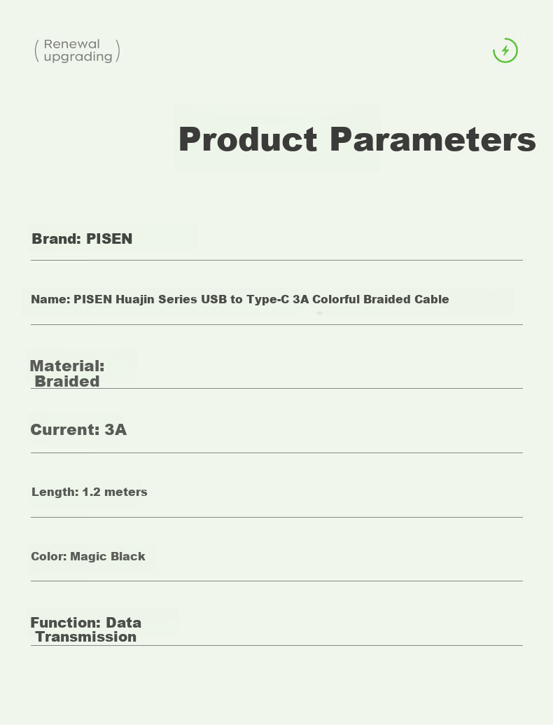 Кабель PISEN USB Type-C, 3А, 1.2 метра, синий