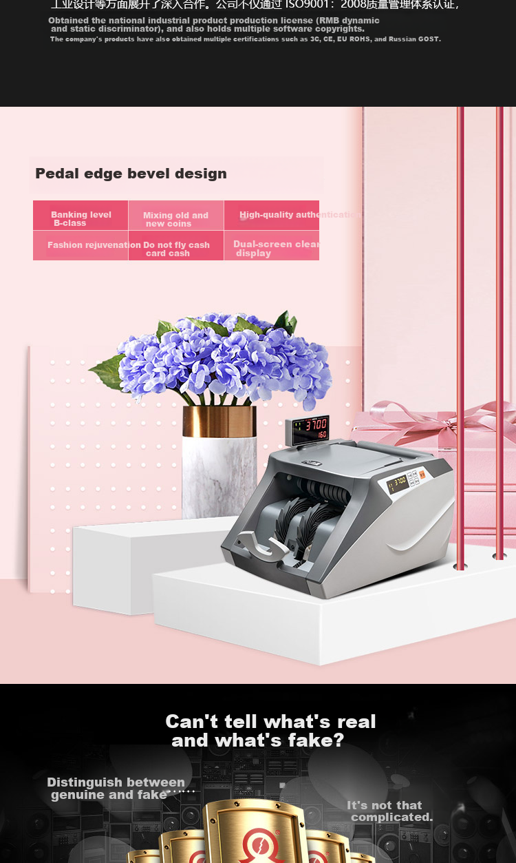 Счетчик банкнот KANGYI JBYD-HT-3700, профессиональный, с УФ, ИК, магнитной и нитяной детекцией