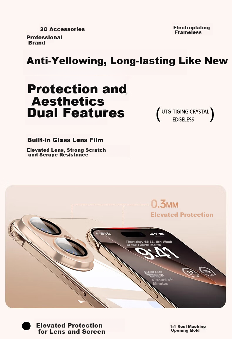 Чехол Hongzuo для iPhone 17 Pro Max, прозрачный, с гальваническим ободком, ультратонкий, с рассеиванием тепла, простой дизайн, пустынное золото