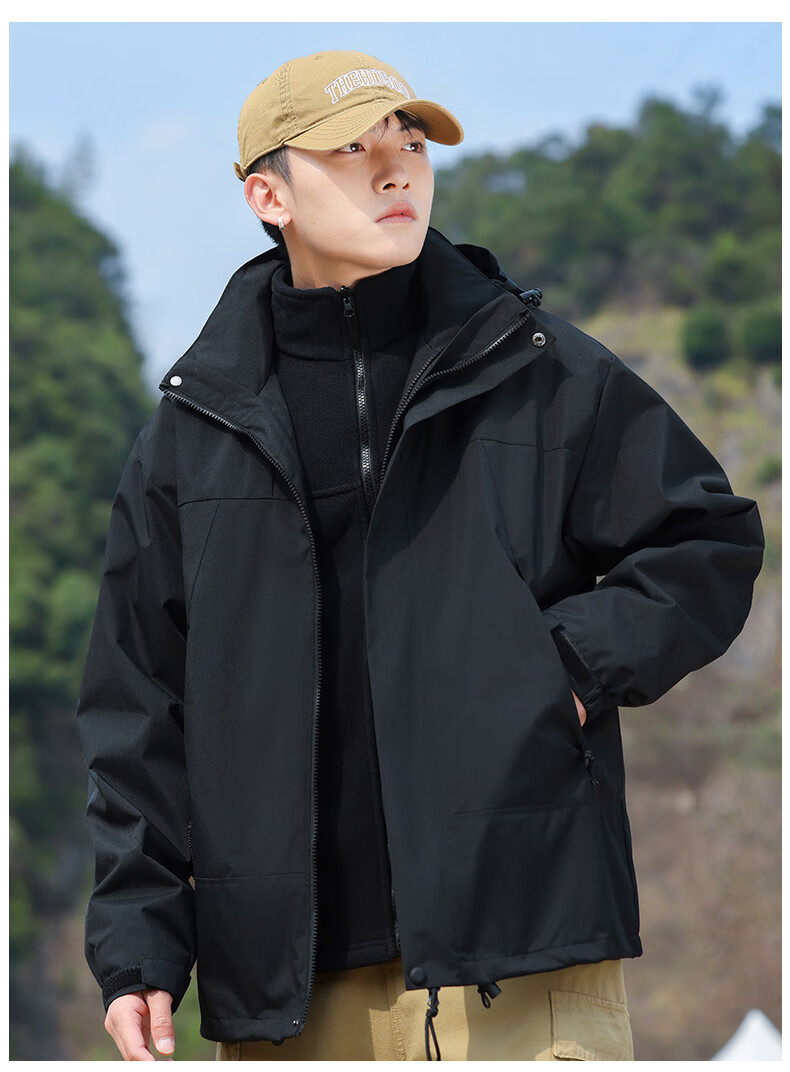 Мужская ветровка EASTERN CAMEL, 3-в-1, для активного отдыха, черная, размер XL
