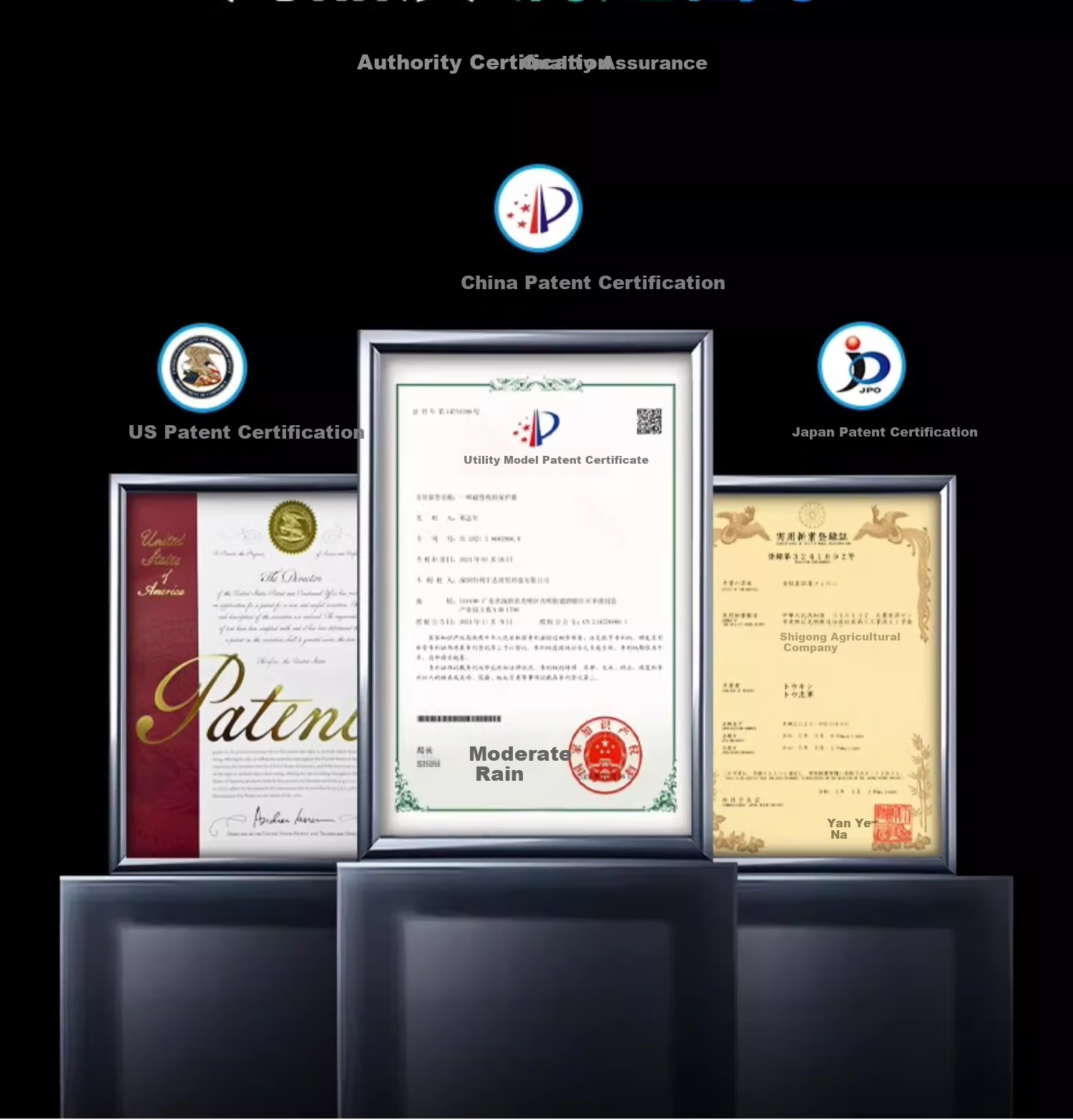 Защитная пленка для MacBook Air