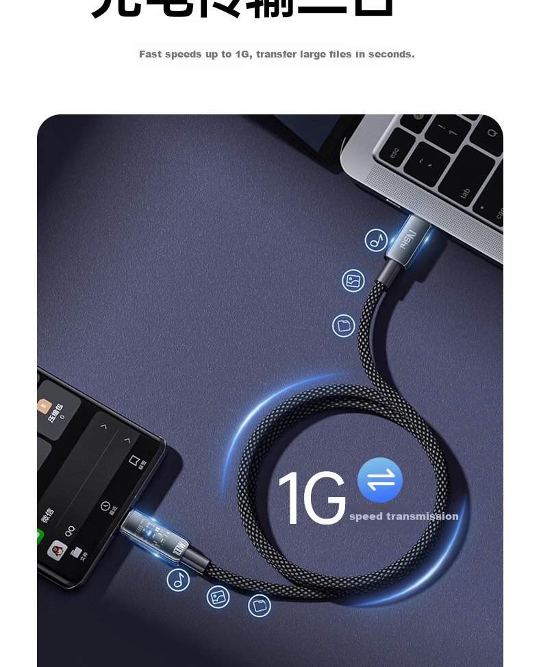 Кабель Nengshi Apple 16/15 Type-C PD100W, черный, 1.5 метра