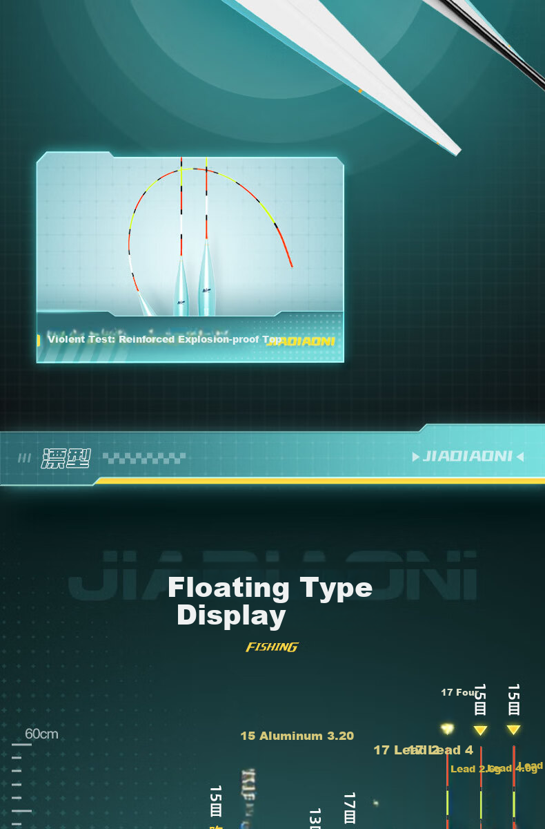 Поплавок JIADIAONI JDY04 для донной ловли, материал - нанотехнологии, цвет - JDY04 Bottom Fishing Float, Lead Weight 3.0-4.0g, размер - №2