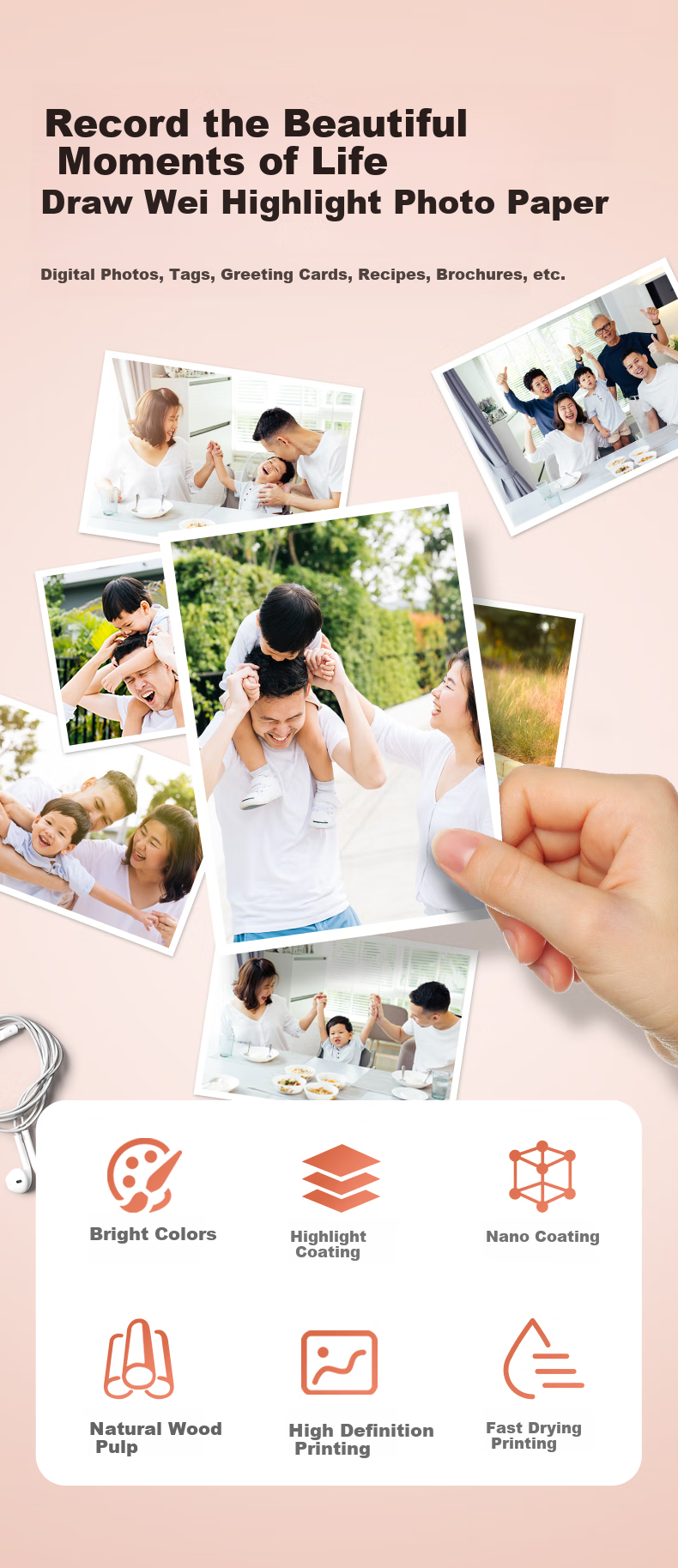 Фотобумага Huiwei A4, 150 г/м², глянцевая, самоклеящаяся, 50 листов