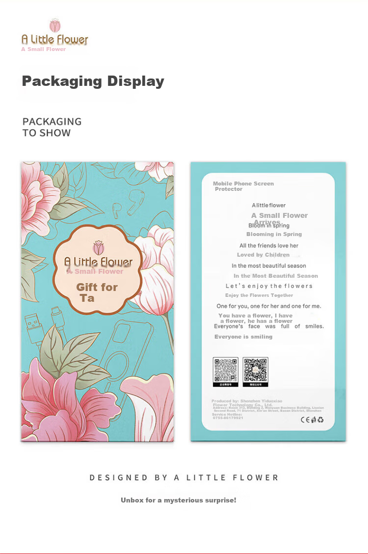 Защитное стекло ALittleFlower для iPhone 17 Pro Max, HD, противоударное, антипылевое, для полного покрытия экрана, 2 шт.