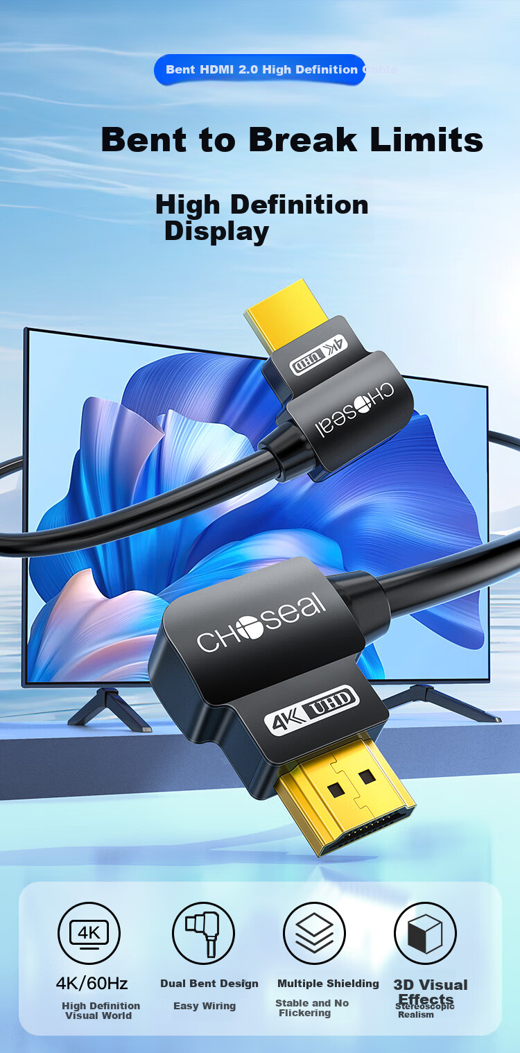 HDMI кабель 2.0