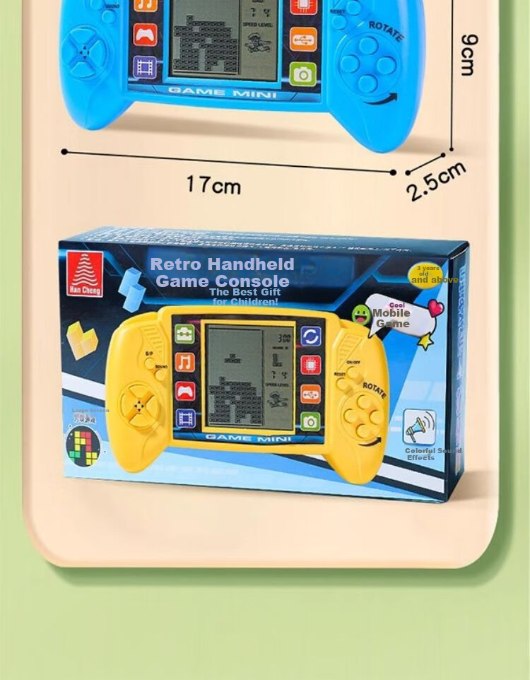 Игровая консоль