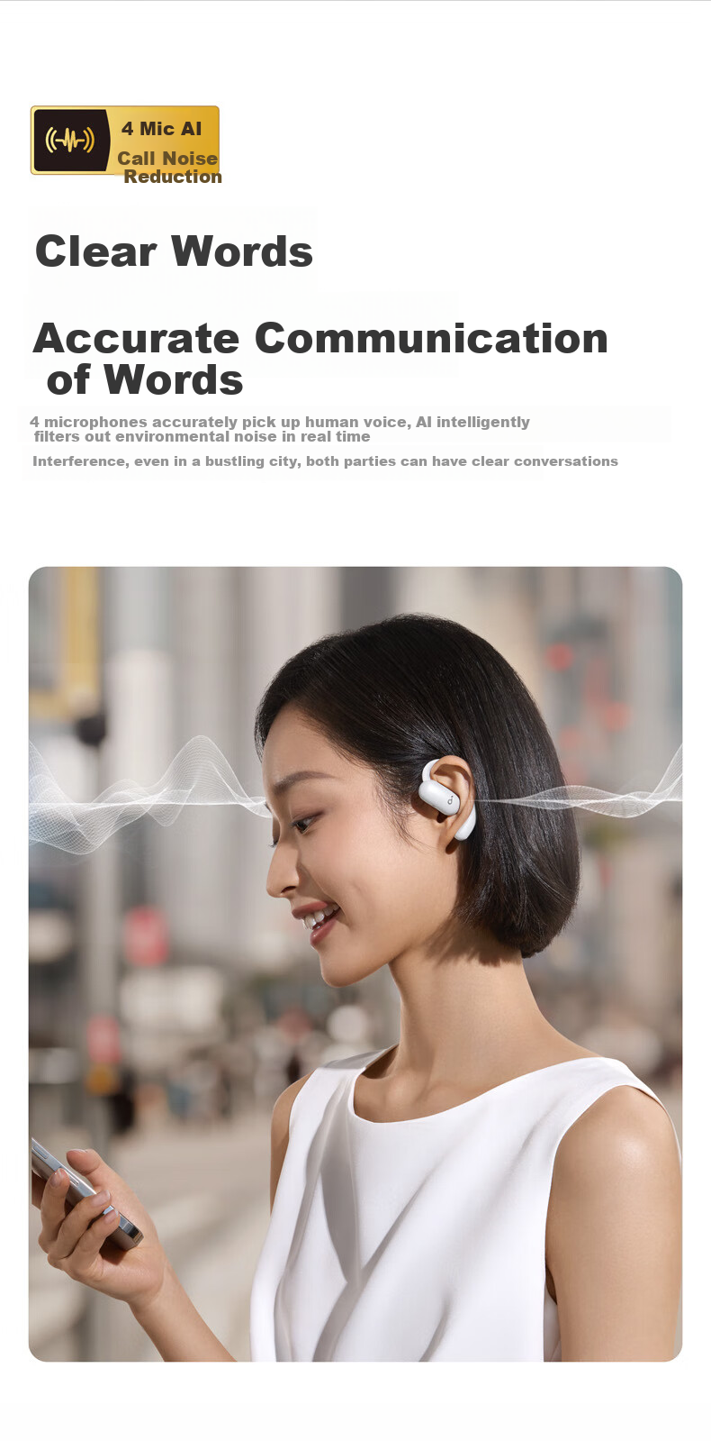Беспроводные наушники SoundCore Anke Feiyue Air, с креплением на ухо, Bluetooth 5.4, черный