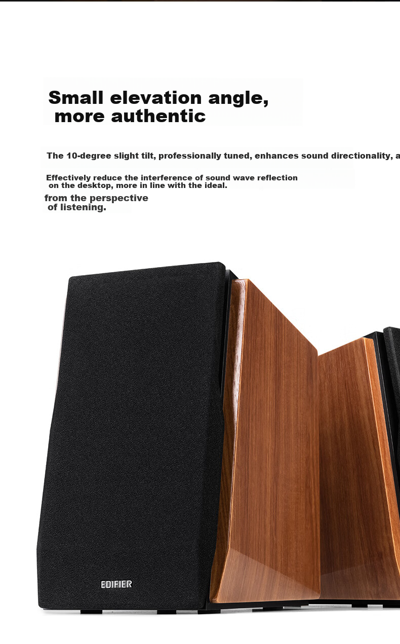 Компьютерные колонки Edifier R1700BT+, 2.0, Bluetooth 5.3, до 66 Вт, деревянный корпус, черный