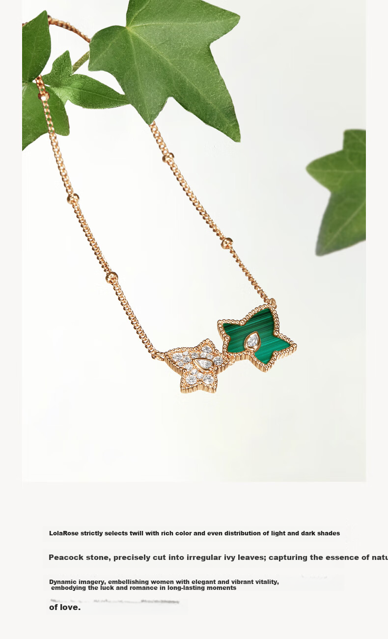 Колье LOLA ROSE Evergreen Ivy с подвеской из павлиньего камня и жемчуга, новое, подарок на день рождения, Новый год, День святого Валентина для девушки