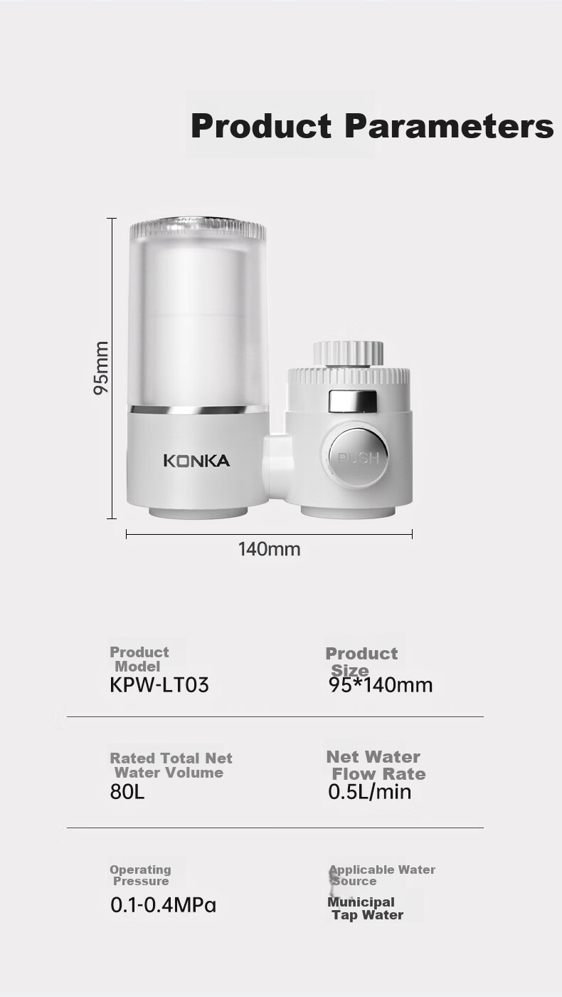 Фильтр-кран для воды KONKA KPW-LT03, ультрафильтрация, для прямой подачи питьевой воды, защита от накипи, удаление остаточного хлора, двойной выход воды, 1 машина + 2 картриджа