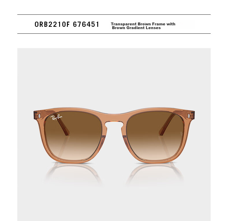 Солнцезащитные очки RayBan ORB2210F, квадратная оправа, 901/31 Черная оправа с зелеными линзами, размер 53
