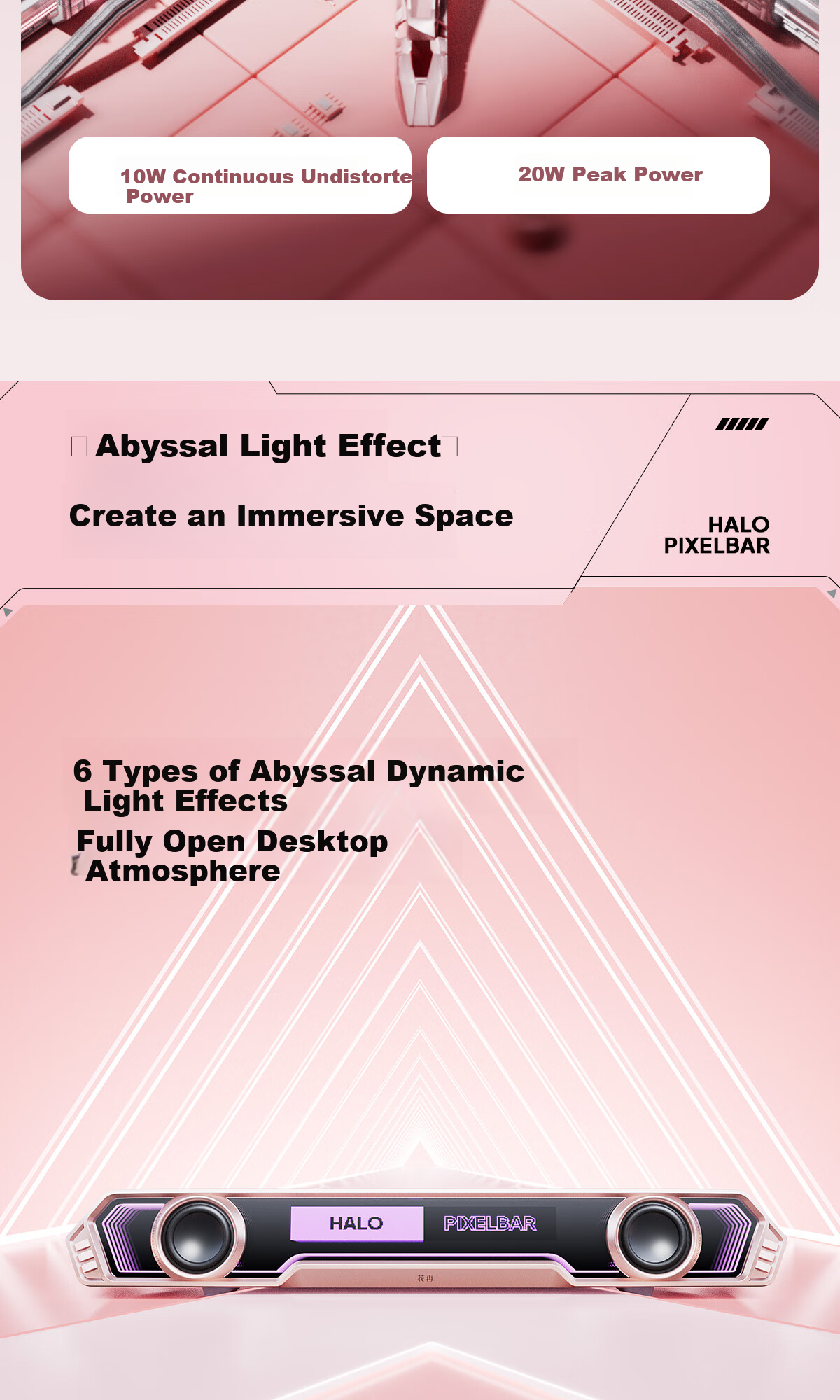 Компьютерные колонки Edifier Halo PixelBar Abyss, Bluetooth 6.0, RGB подсветка, Cherry Blossom Pink