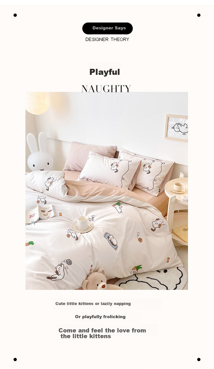 Комплект постельного белья Dohia из 100% хлопка "NAUGHTYCAT" для кровати 1.5м, размер пододеяльника 203*229 см