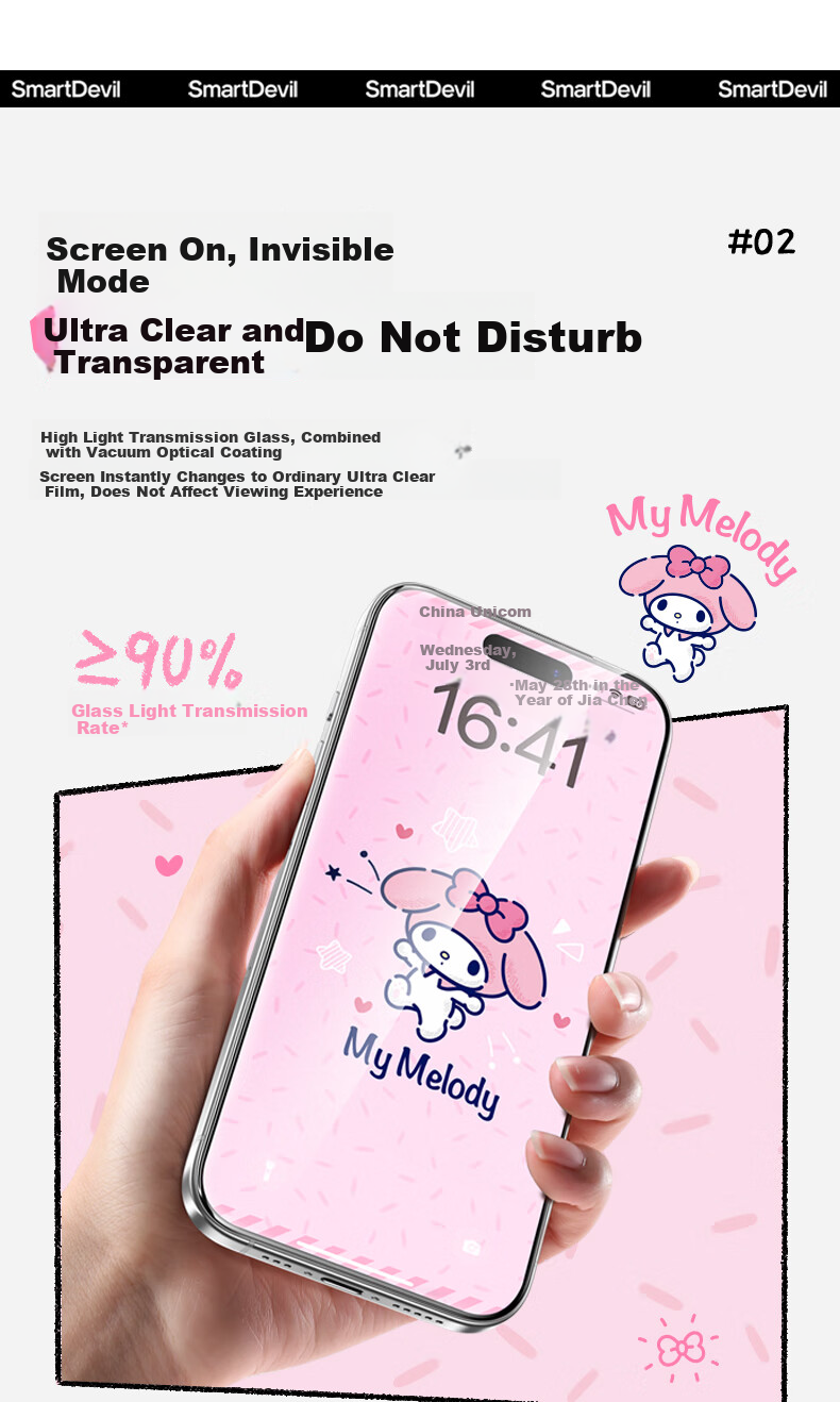 Защитное стекло SmartDevil [Sanrio Official License] для iPhone 17 Pro, прозрачное, 2 шт.