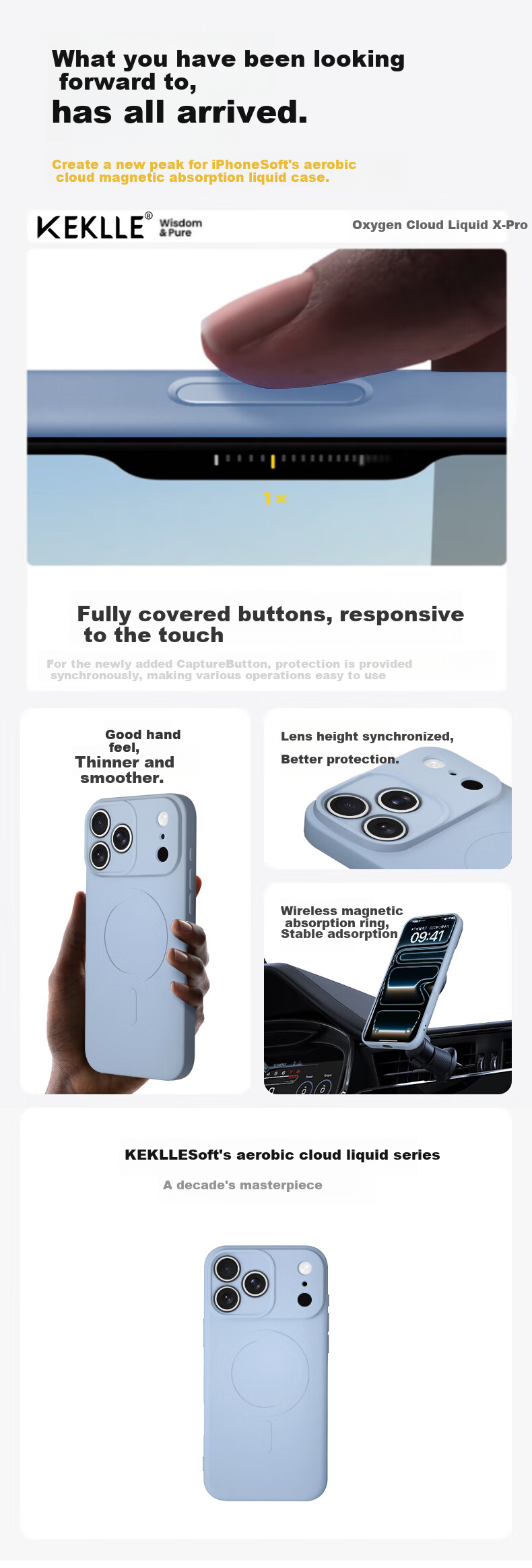 Чехол для iPhone 17