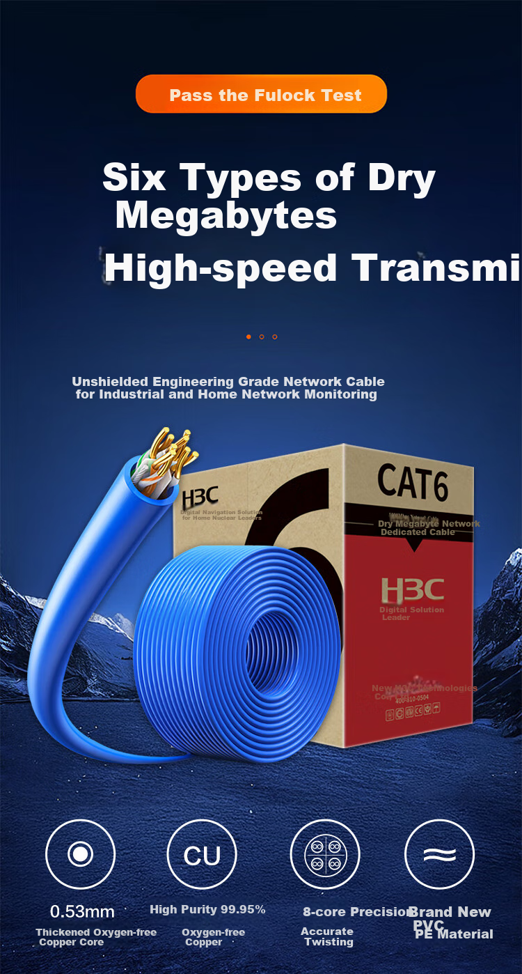 Кабель H3C CAT6 Gigabit Ethernet, 305 метров, синий, для домашней безопасности и PoE