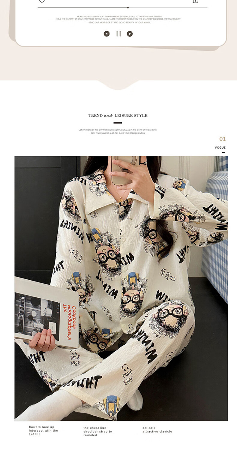 Женский домашний комплект LangSha Cloud Cotton: милый, студенческий, с длинным рукавом, длинные штаны, без бюстгальтера, верхняя одежда, пижама