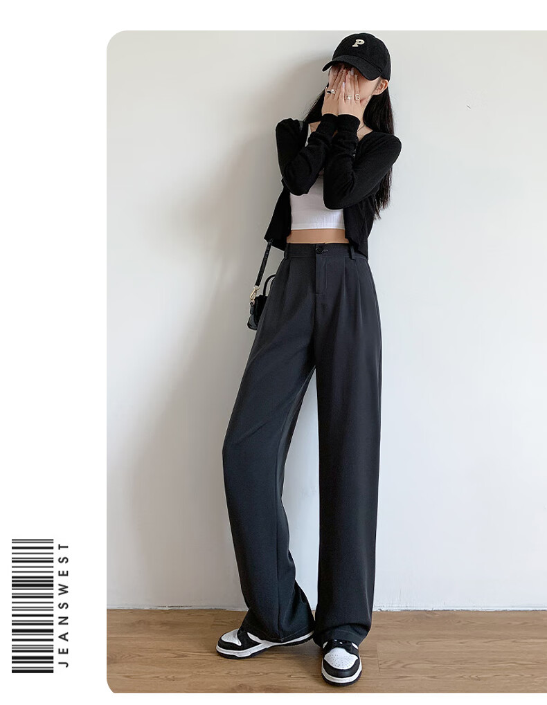 Женские брюки JEANSWEST