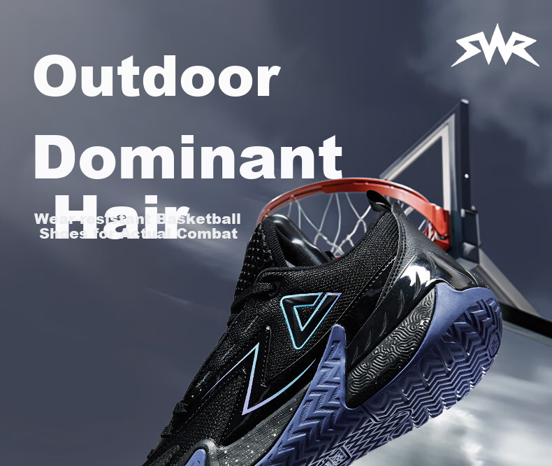 Кроссовки PEAK Extreme Basketball Shoes, мужские, для зала и улицы, зимние, дышащие, противоскользящие, износостойкие, профессиональные спортивные, DA430031