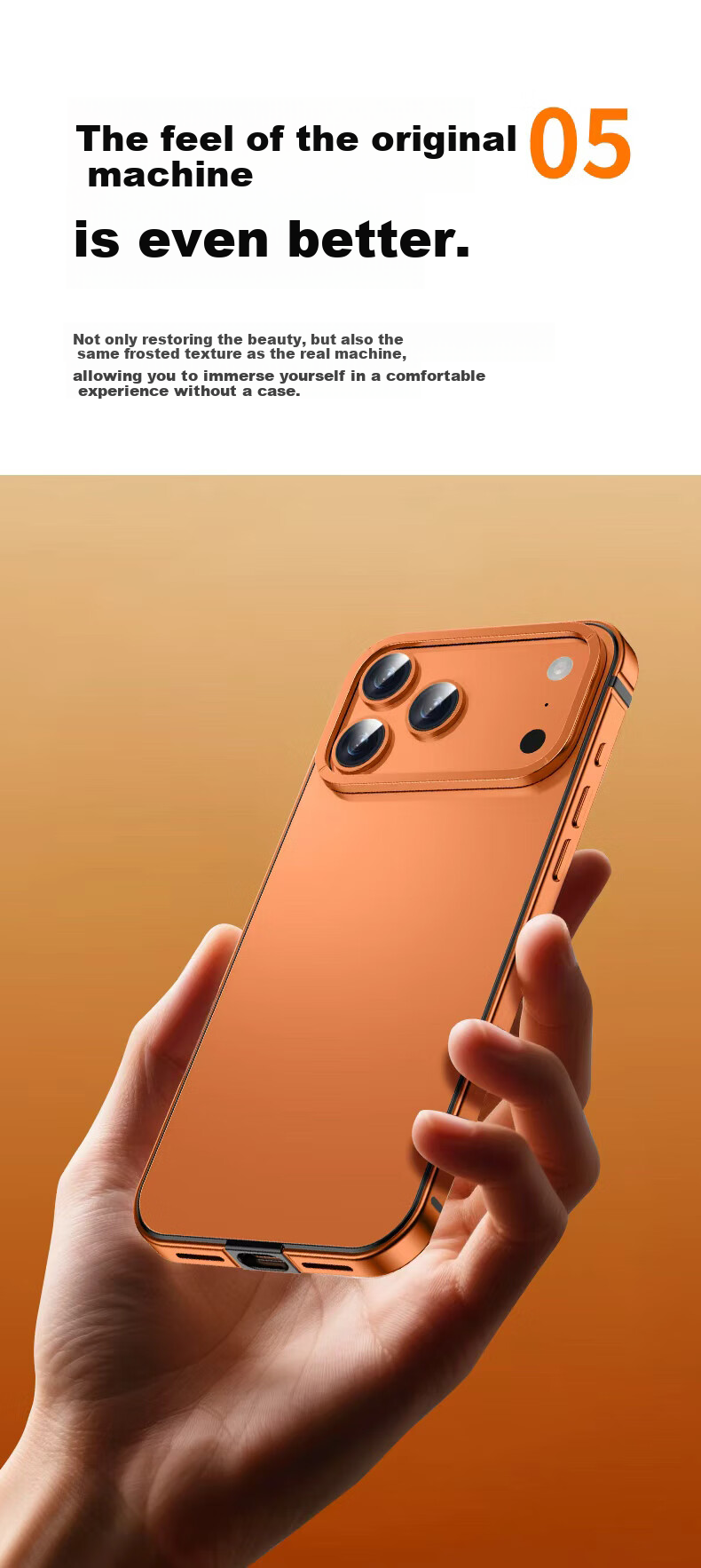 Чехол для iPhone 17 Pro IM-CHEN, противоударный, металлический каркас, ультратонкий, матовый, оранжевый