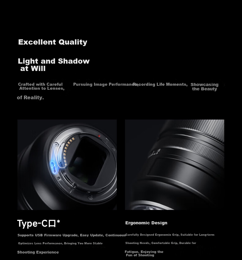 Объектив Xingyaoguangxue Star AF85mm F1.8, полнокадровый, автофокус, портретный, с большой диафрагмой, совместимый с байонетом Nikon Z